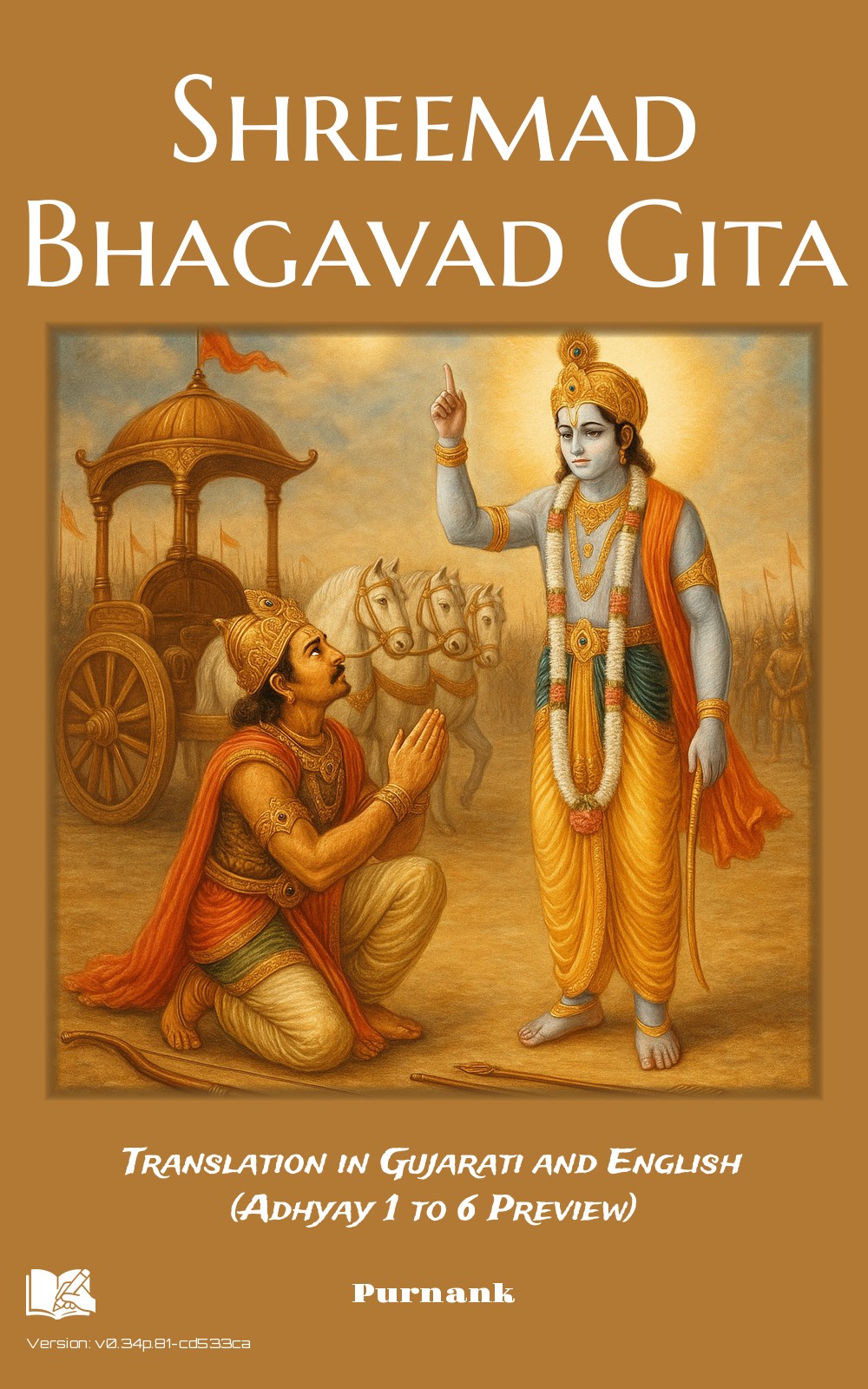 Cover for Shreemad Bhagavad Gita - Adhyay 1 to 6