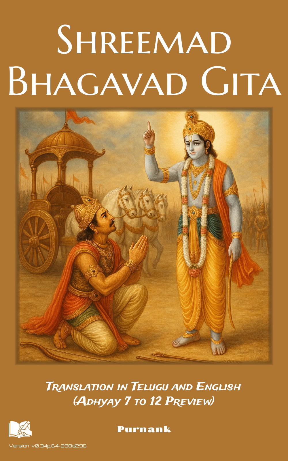 Cover for Shreemad Bhagavad Gita - Adhyay 7 to 12