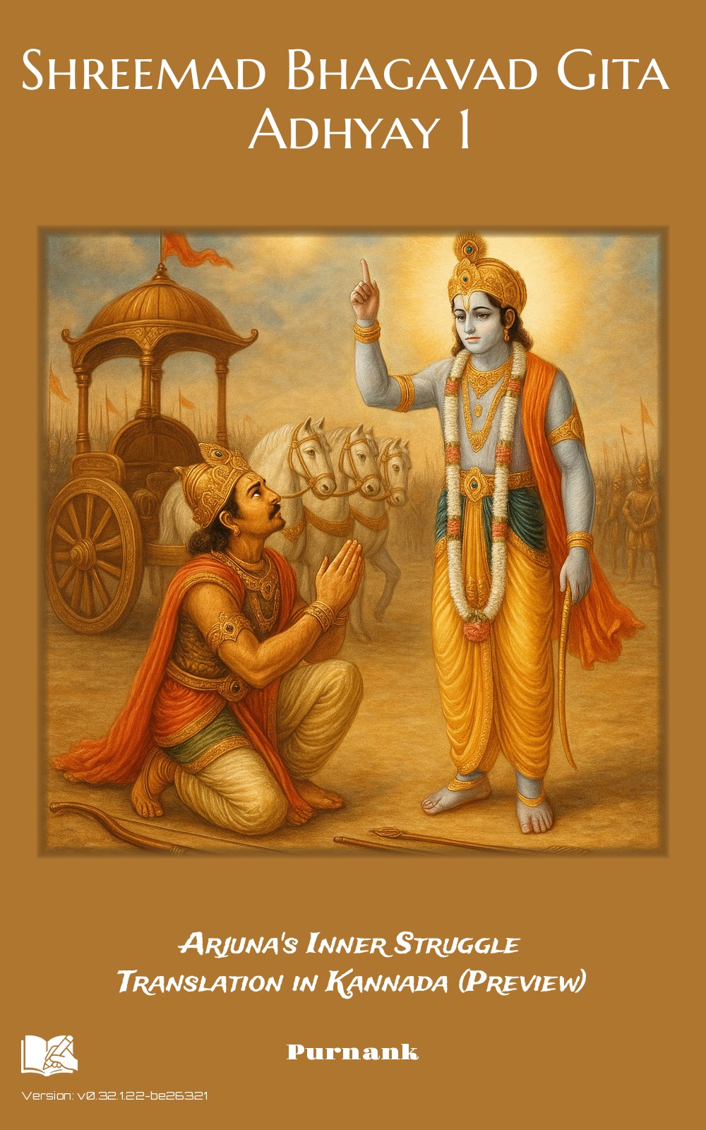Cover for Shreemad Bhagavad Gita - Adhyay 1