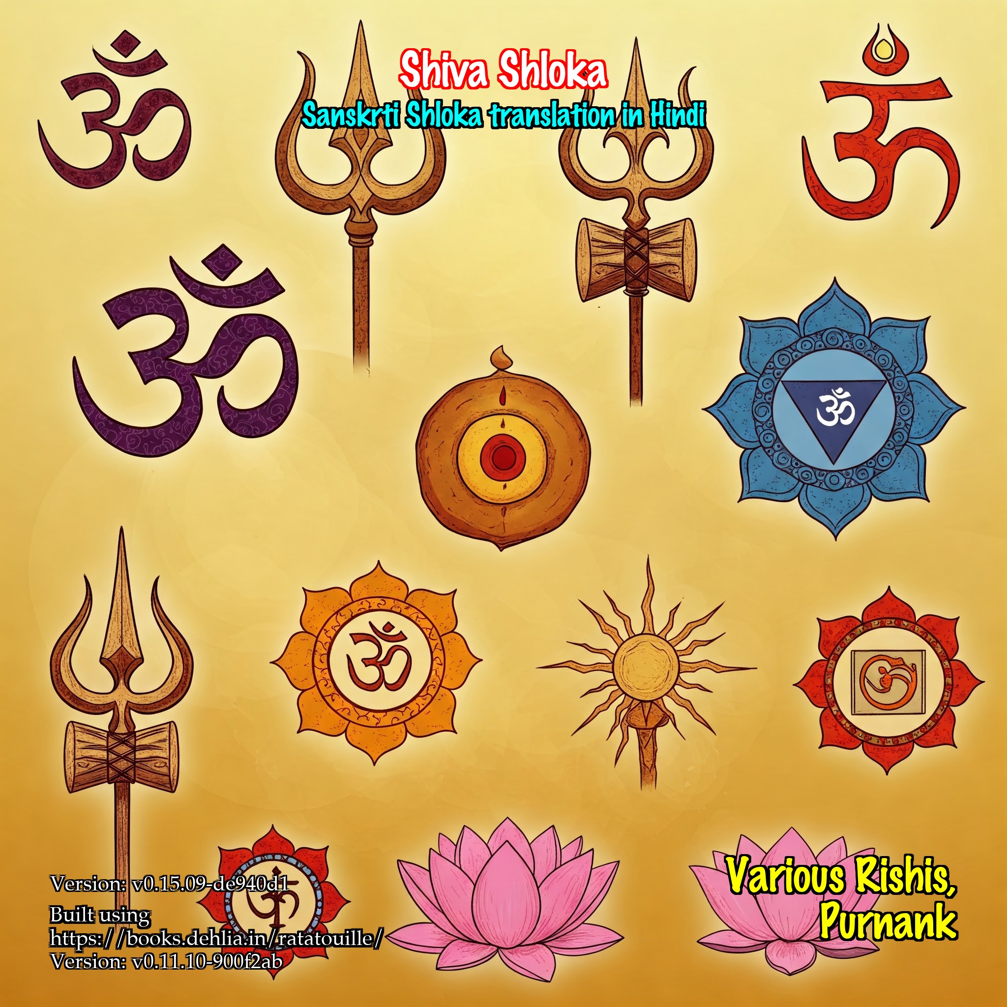 Cover for Misc Shiv Shlokas - Hindi