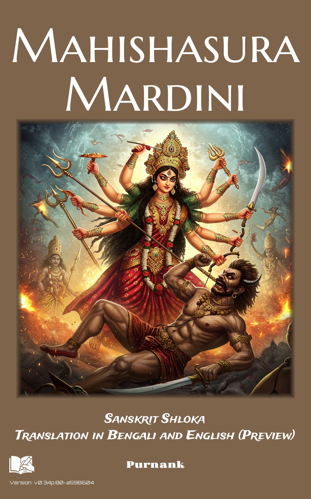 Cover for Mahisarua Mardini