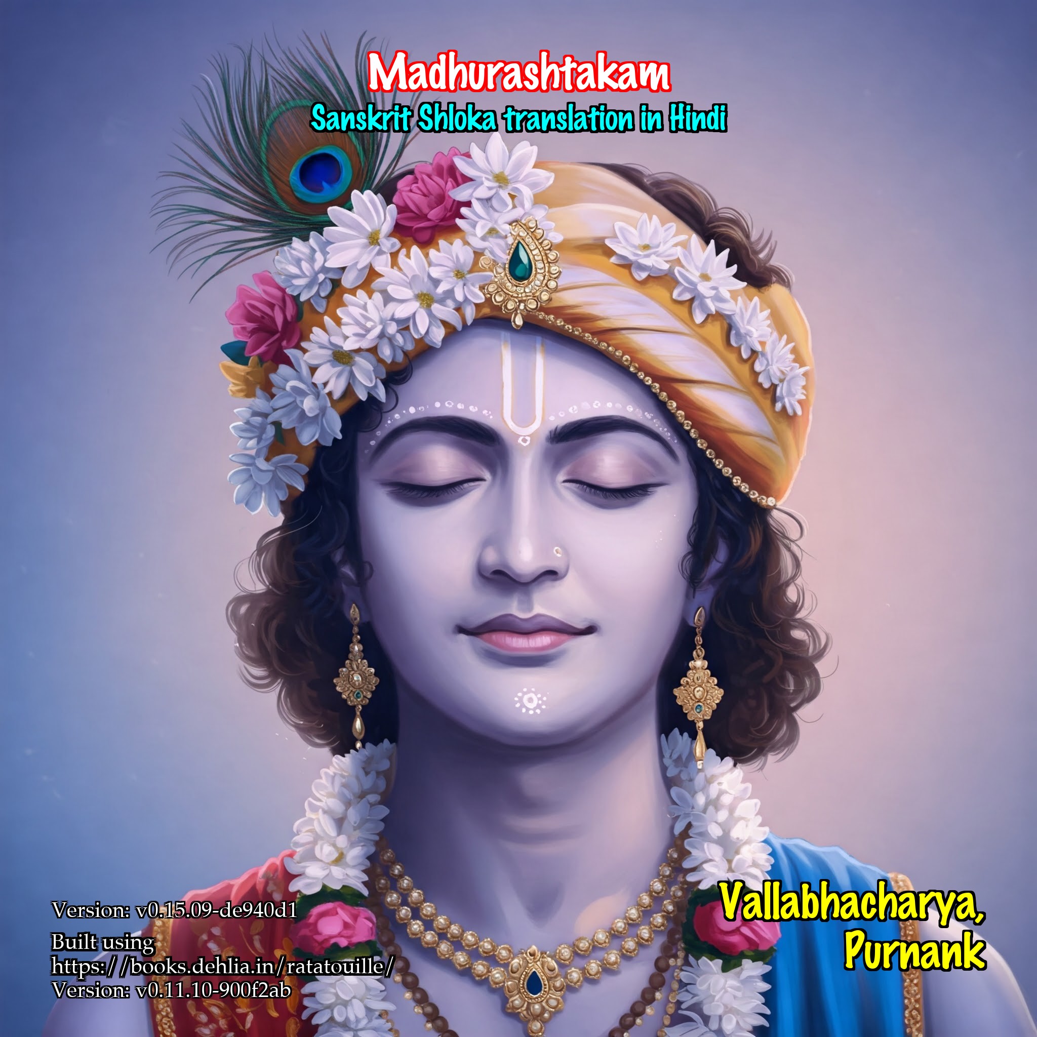 Cover for Madhurakashtam - Hindi