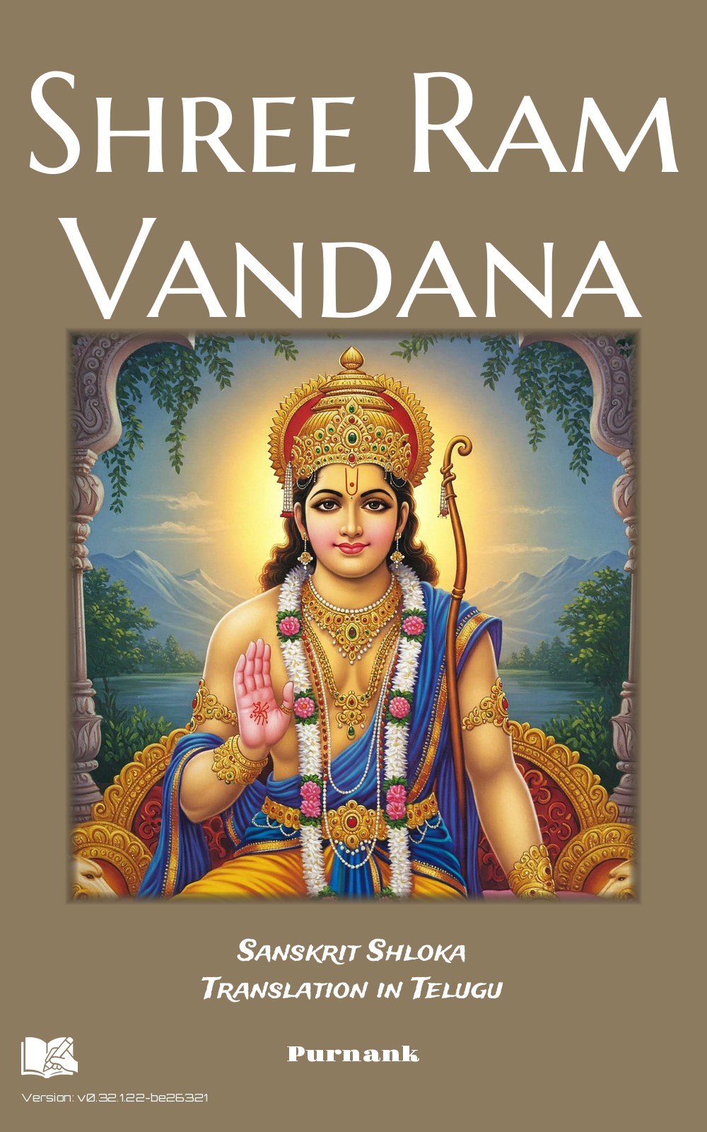 Cover for Shree RAM Shlokas